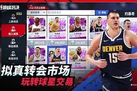 YABO- 阿扎伦卡和萨巴伦卡 