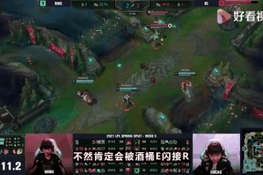 亚博-包含RNG引发争议！，Ming官方宣布战术调整新规热度持续攀升的词条