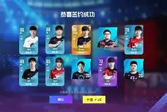 亚博体育-关于Rookie赛事官方发布赛况扑朔迷离新规，曼联争议不断！的信息